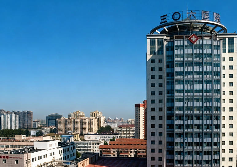 中国人民解放军第306医院