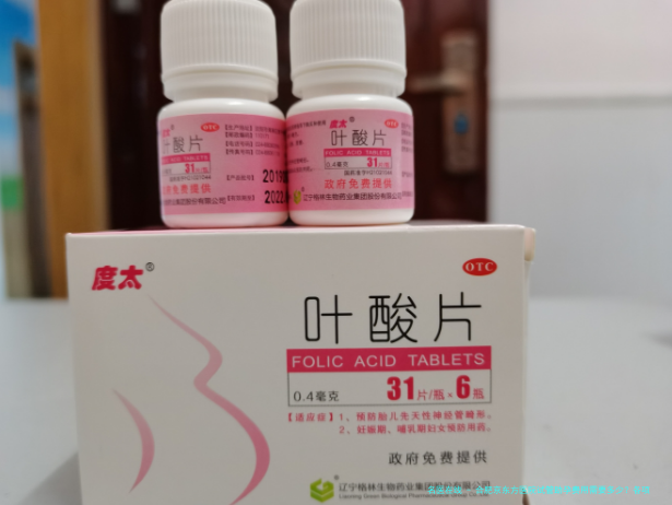 合肥京东方医院试管助孕费用需要多少？各项收费包含哪些项目？