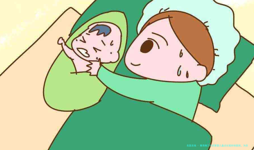 青海做三代试管婴儿盘点比较好的医院有哪几个