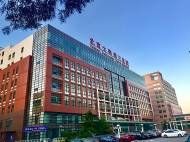 北京大学人民医院