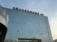 北京大学人民医院