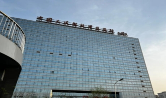 解放军总医院第一医学中心LOGO