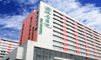 山东大学齐鲁医院LOGO